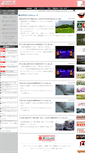 Mobile Screenshot of mct.gr.jp