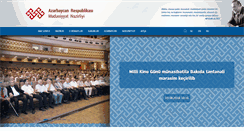 Desktop Screenshot of mct.gov.az
